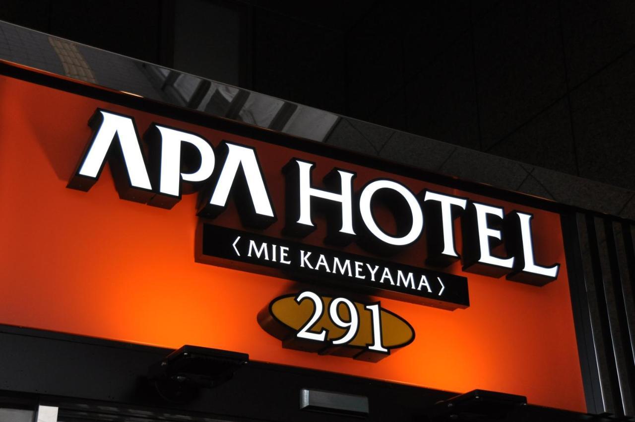 Apa Hotel Mie Камеяма Екстериор снимка