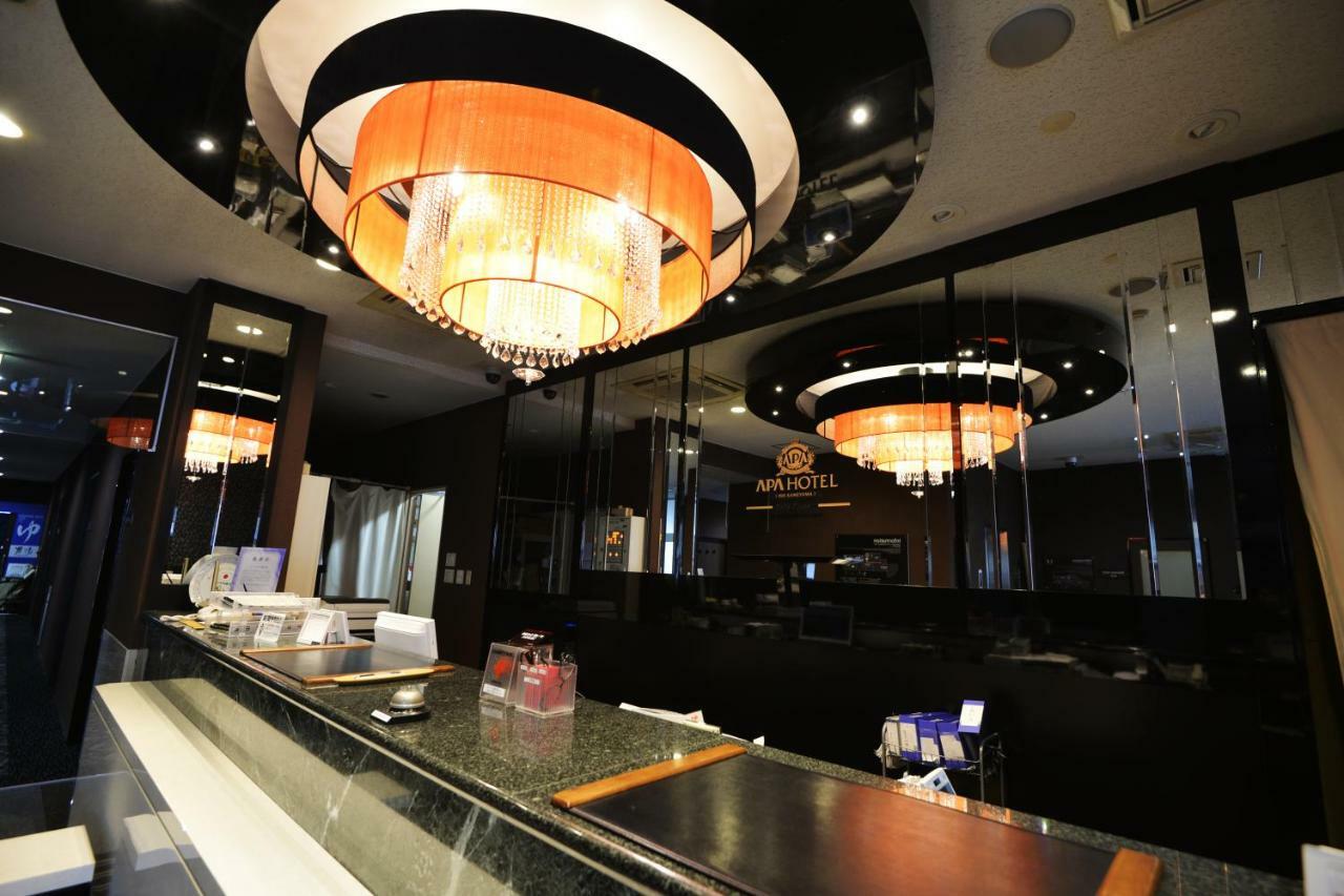 Apa Hotel Mie Камеяма Екстериор снимка